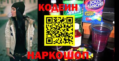 кокаин колумбия Малоярославец