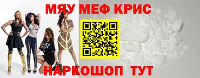 кокаин колумбия Малоярославец