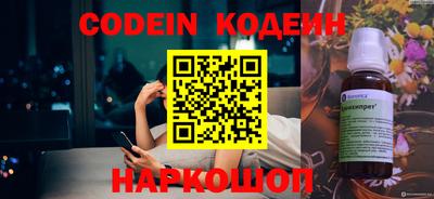 кокаин колумбия Малоярославец