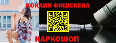 стаф Мариинск