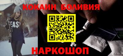 стаф Мариинск