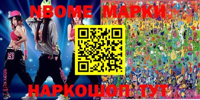 мефедрон VHQ Малгобек