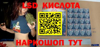 кокаин колумбия Малоярославец