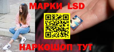 стаф Мариинск