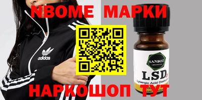 кокаин колумбия Малоярославец