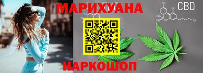 кокаин колумбия Малоярославец