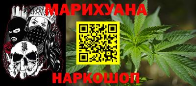 стаф Мариинск