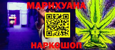кокаин колумбия Малоярославец