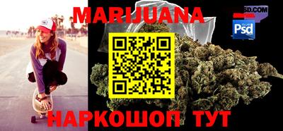 мефедрон VHQ Малгобек