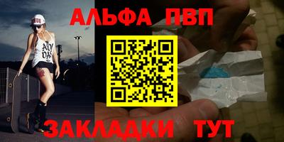 кокаин колумбия Малоярославец