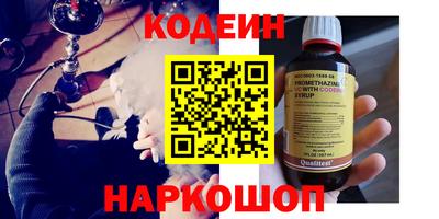 стаф Мариинск