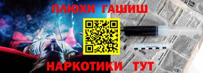 стаф Мариинск