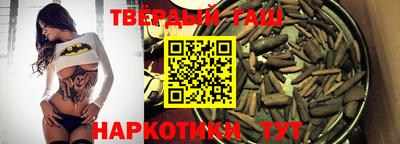 кокаин колумбия Малоярославец