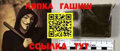 стаф Мариинск