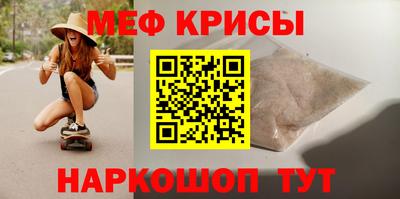 кокаин колумбия Малоярославец