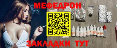 кокаин колумбия Малоярославец